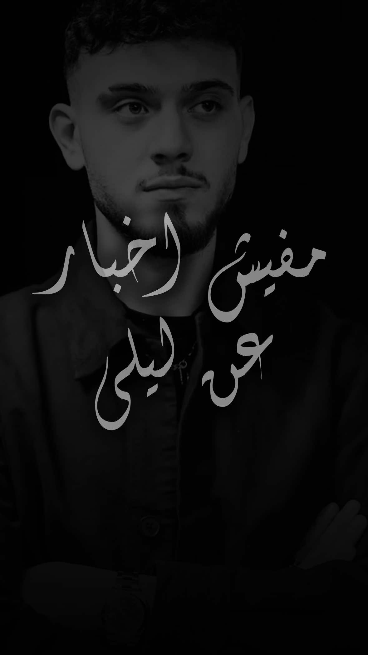 @حمود || hamood 🔹