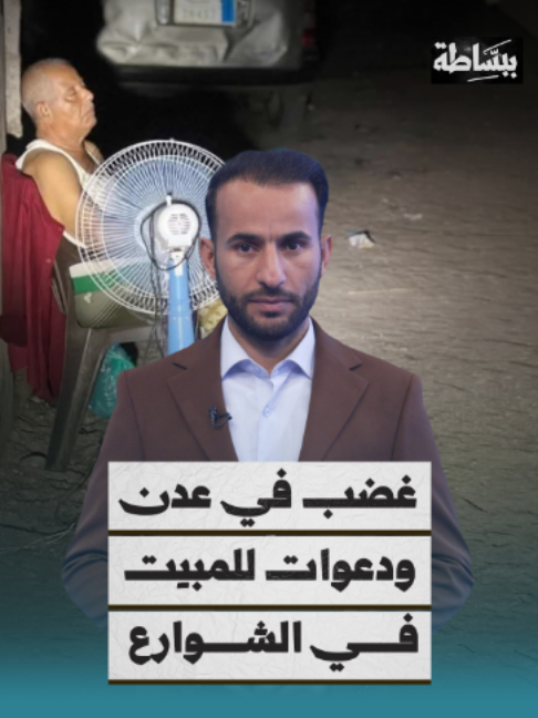 @قناة المهرية الفضائية