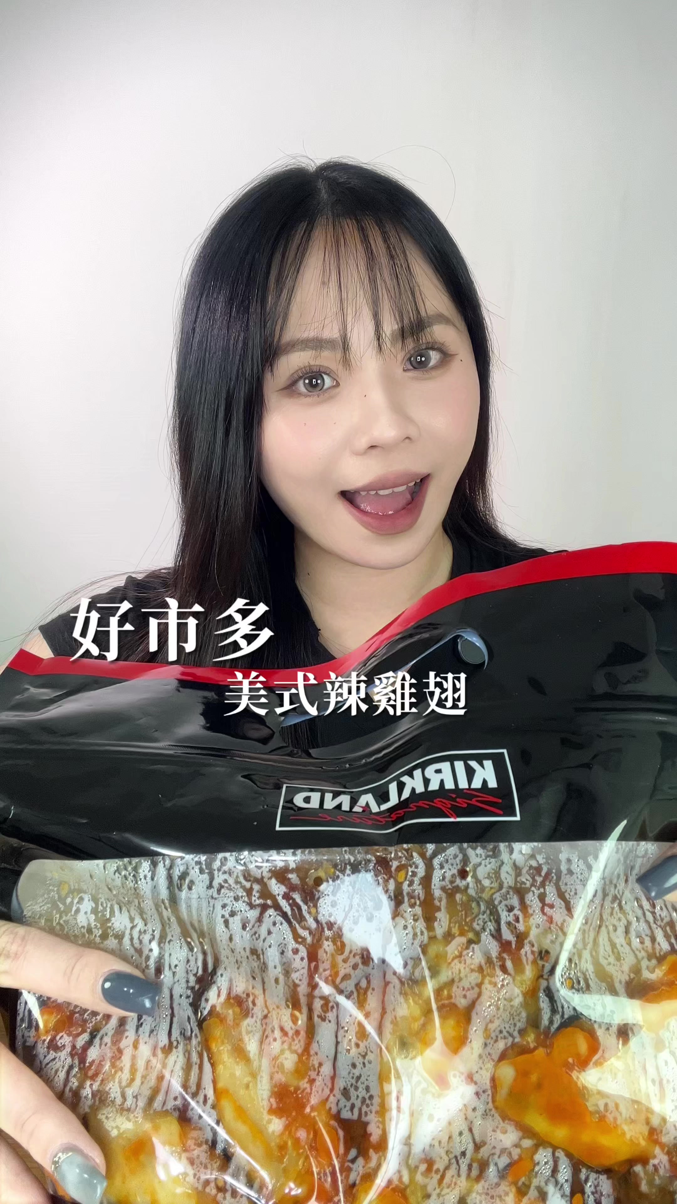 @采采｜采圓滾滾
