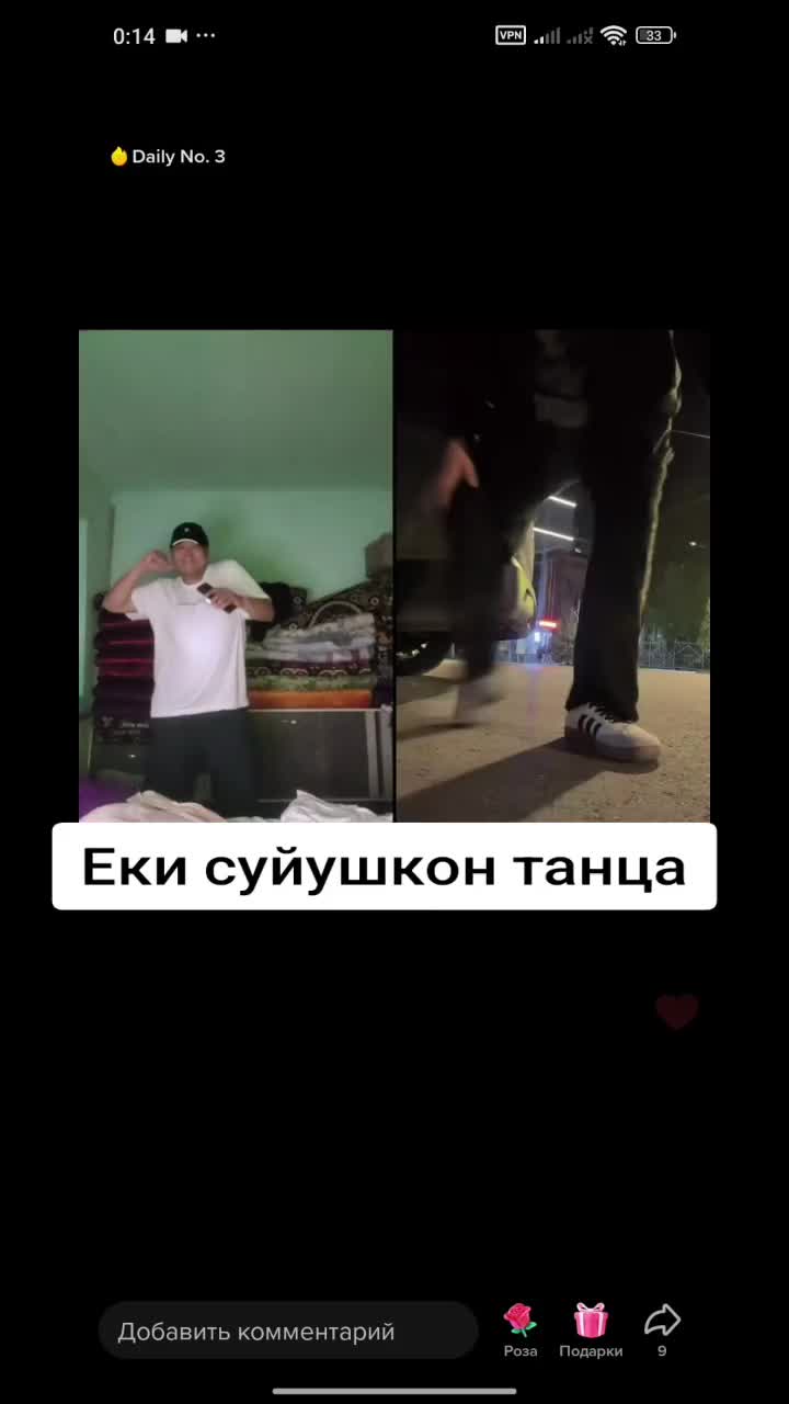 @Дикий Карышкыр🐺