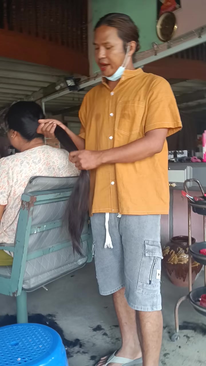 @စမိုင်းလ်