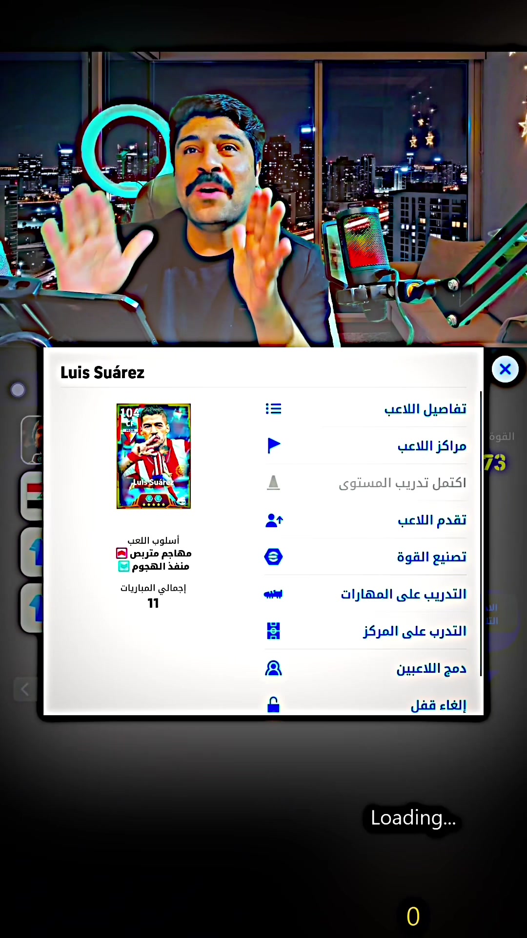 @حجي تيكا
