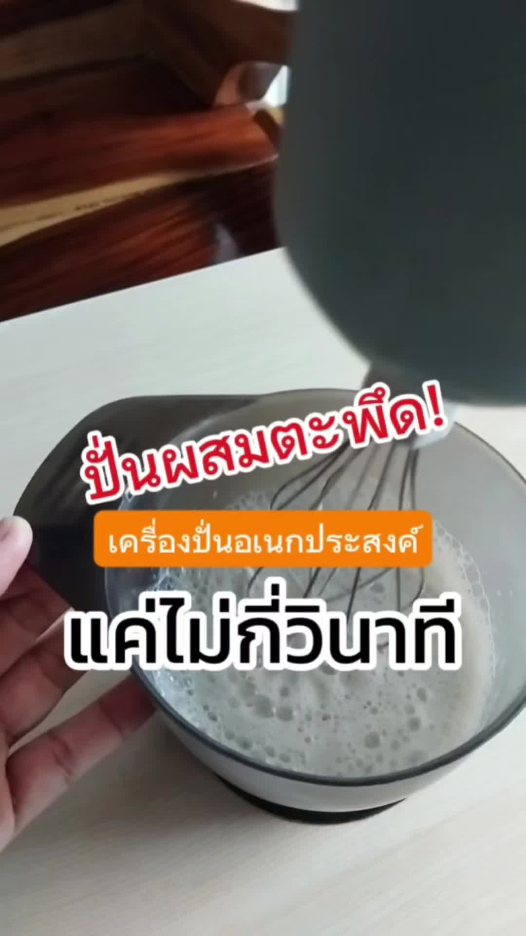 @นิรินพาช้อป