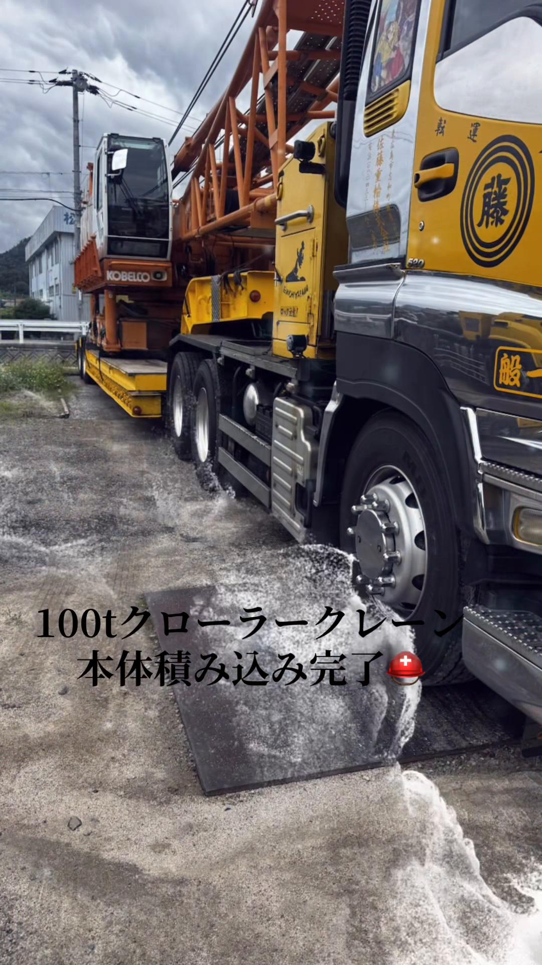 @👽🐼カッチン🚚🐵👃