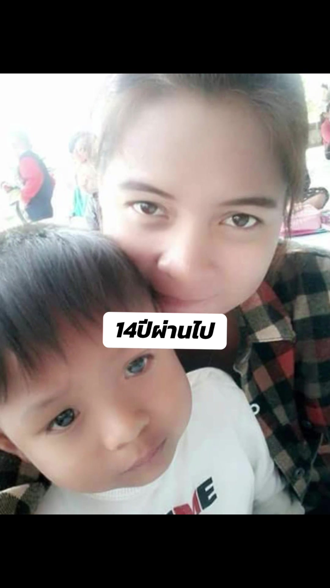 @แอน นาเบลล์ 👩🏽&zwj;🦱🌻