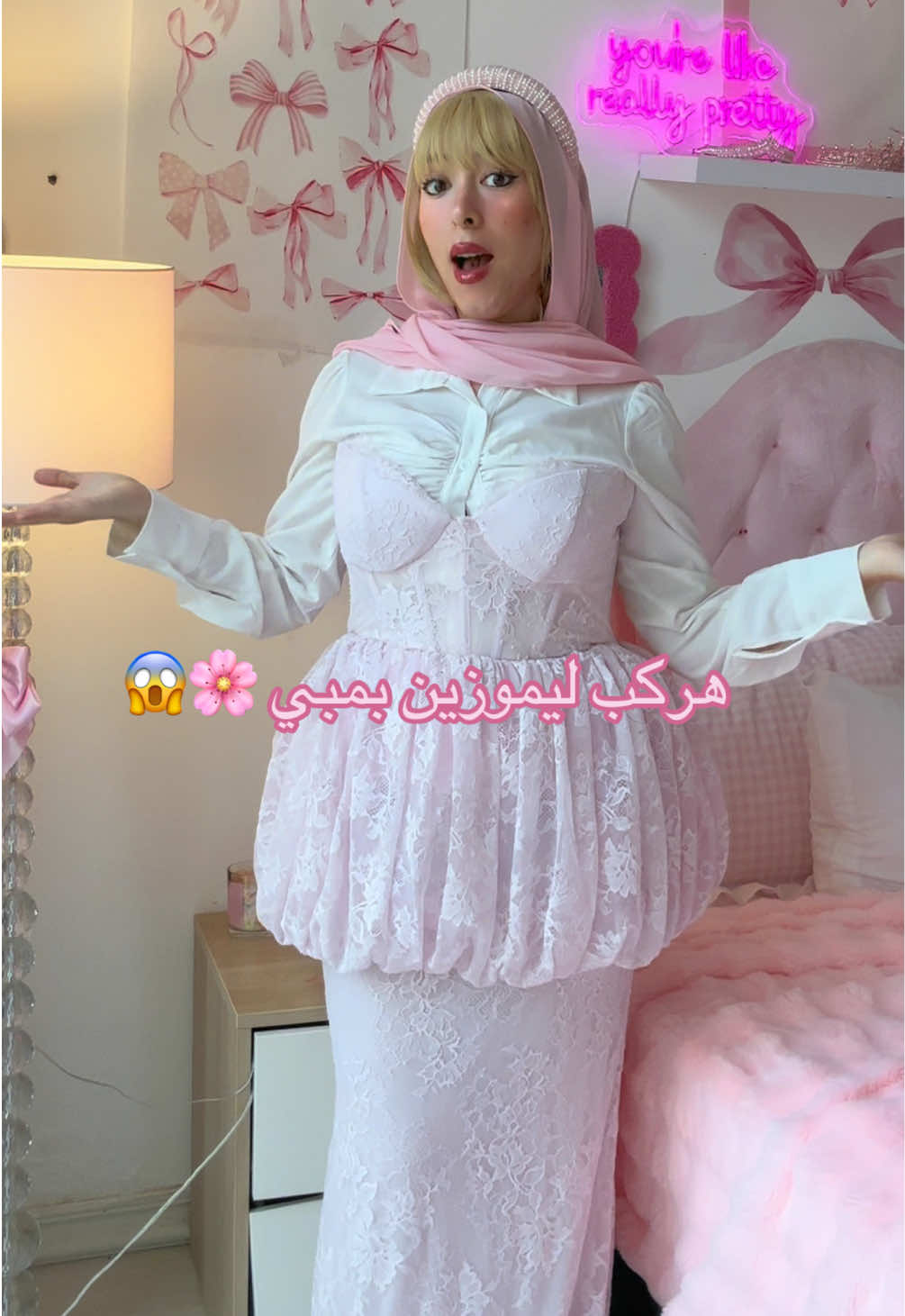 @Egyption.Barbie