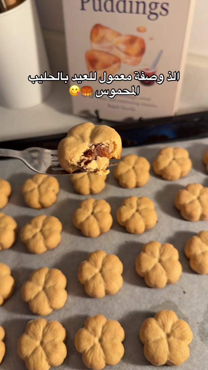 @نوفا ⭐️