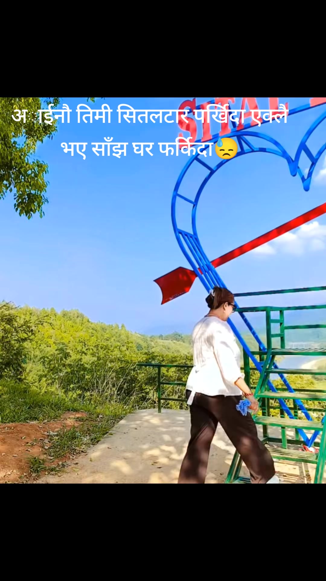 @Lalita Gaihre