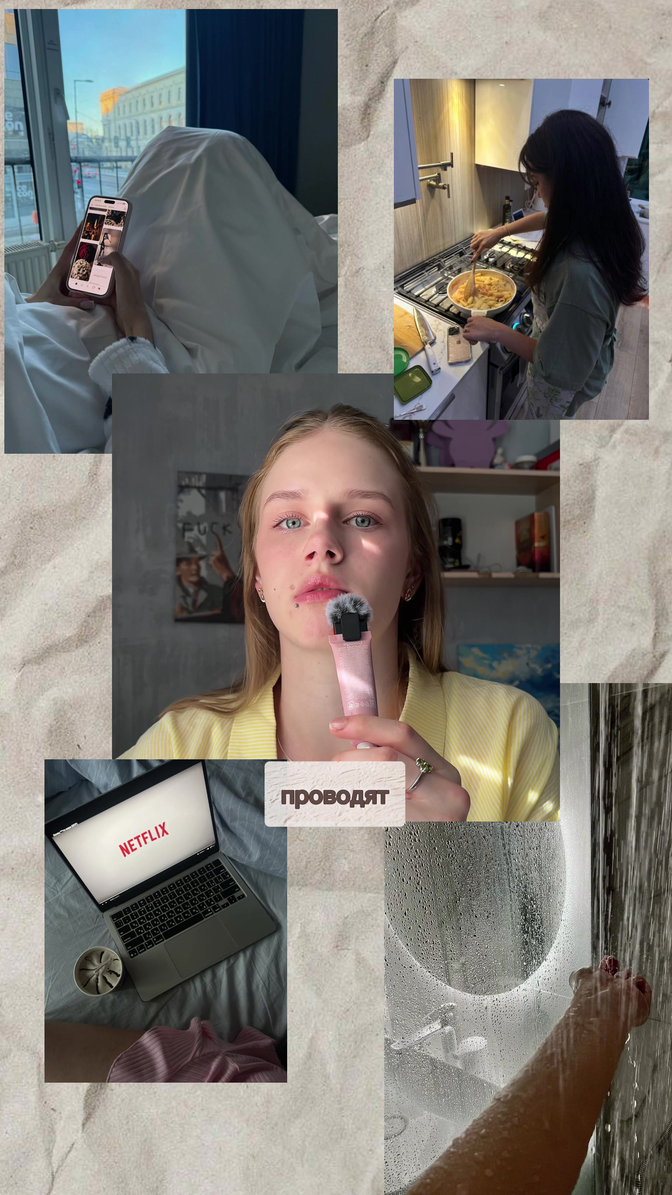 @тгк: veronakastra