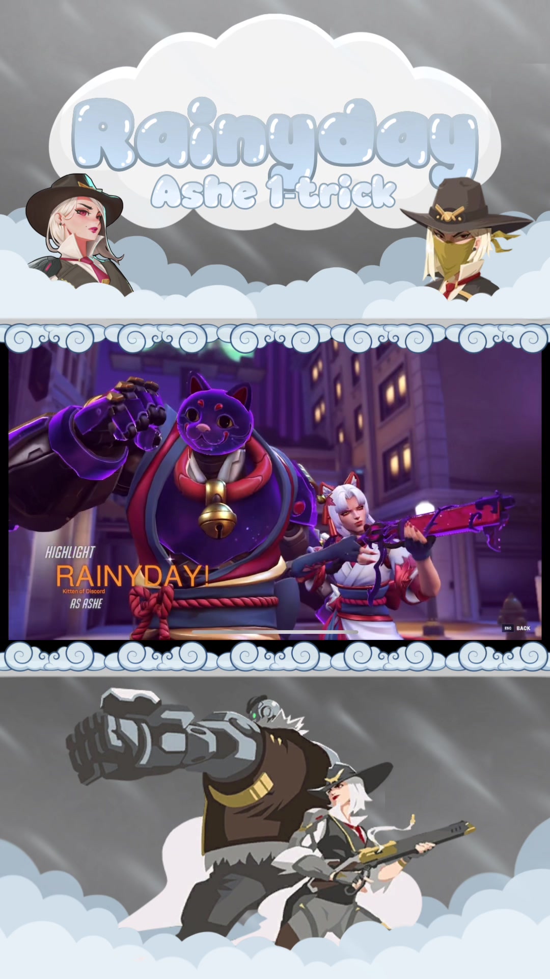 @r̷a̷i̷n̷y̷d̷a̷y̷☔️