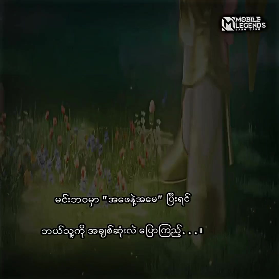 @๐น๐๐ ๐๐ก๐ข๐ง