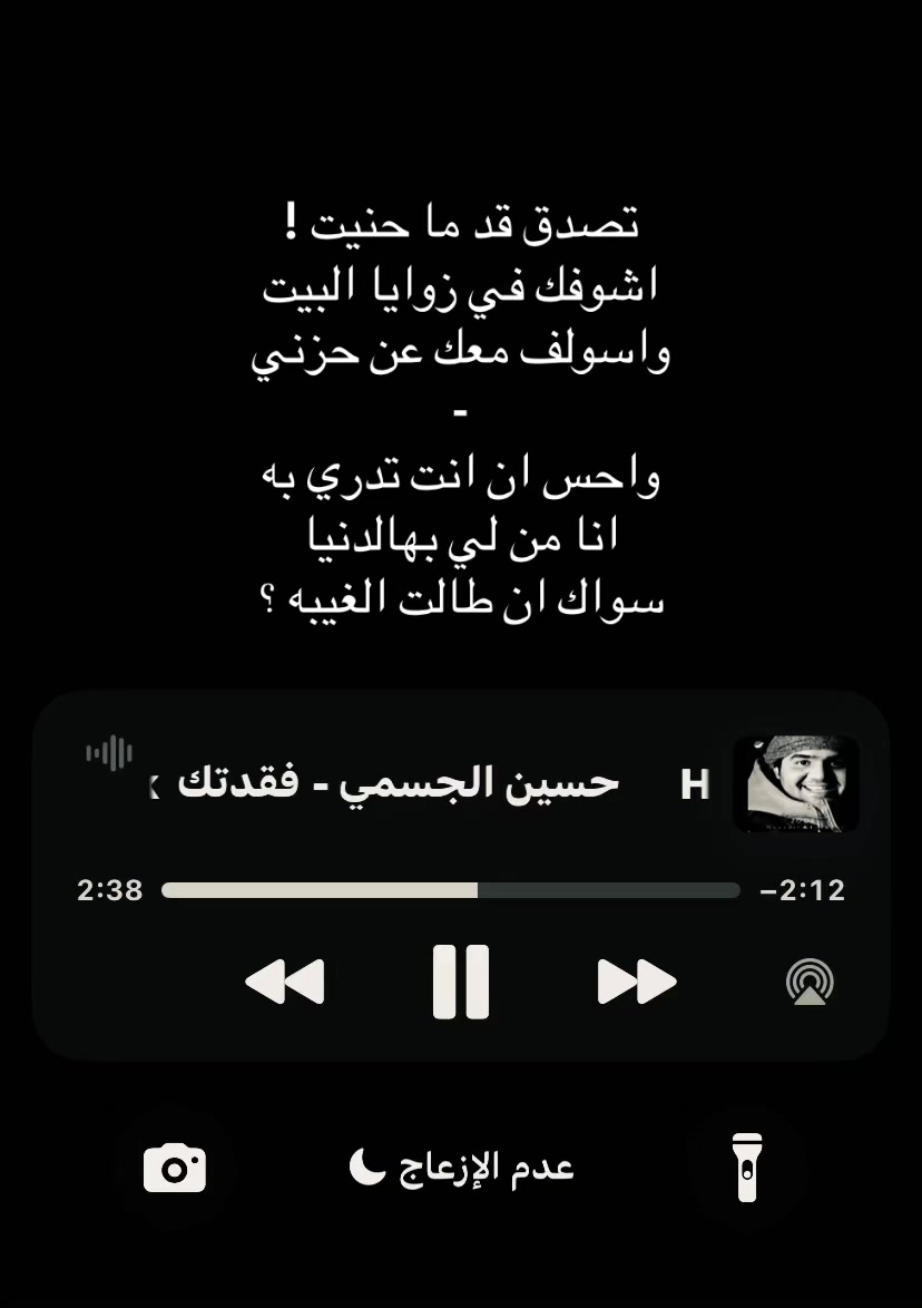 @احـَمد