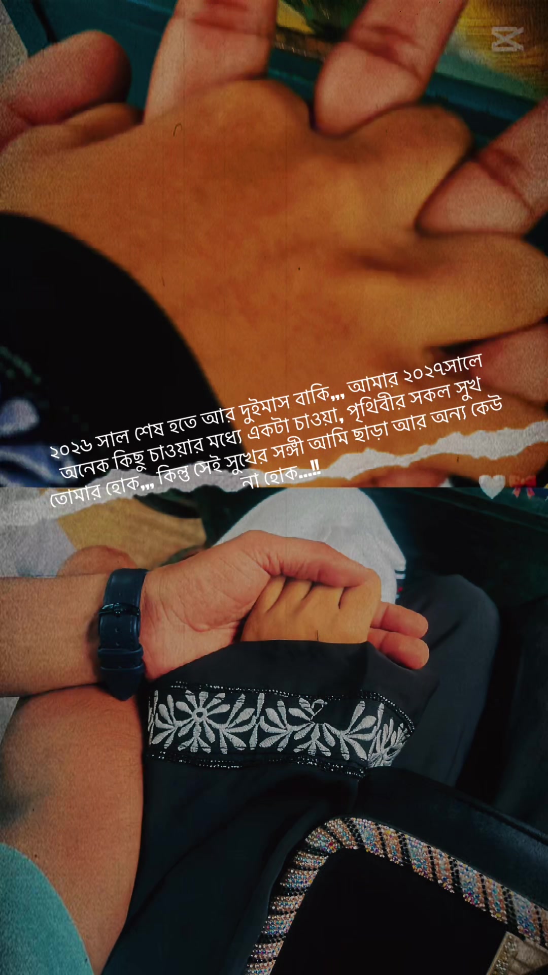 @Badsha🤘.