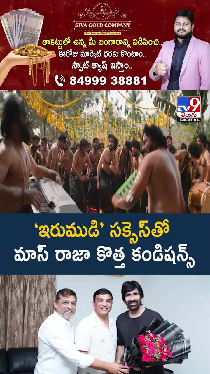 @జి శ్రీనివాసరావు పాలకొల్లు