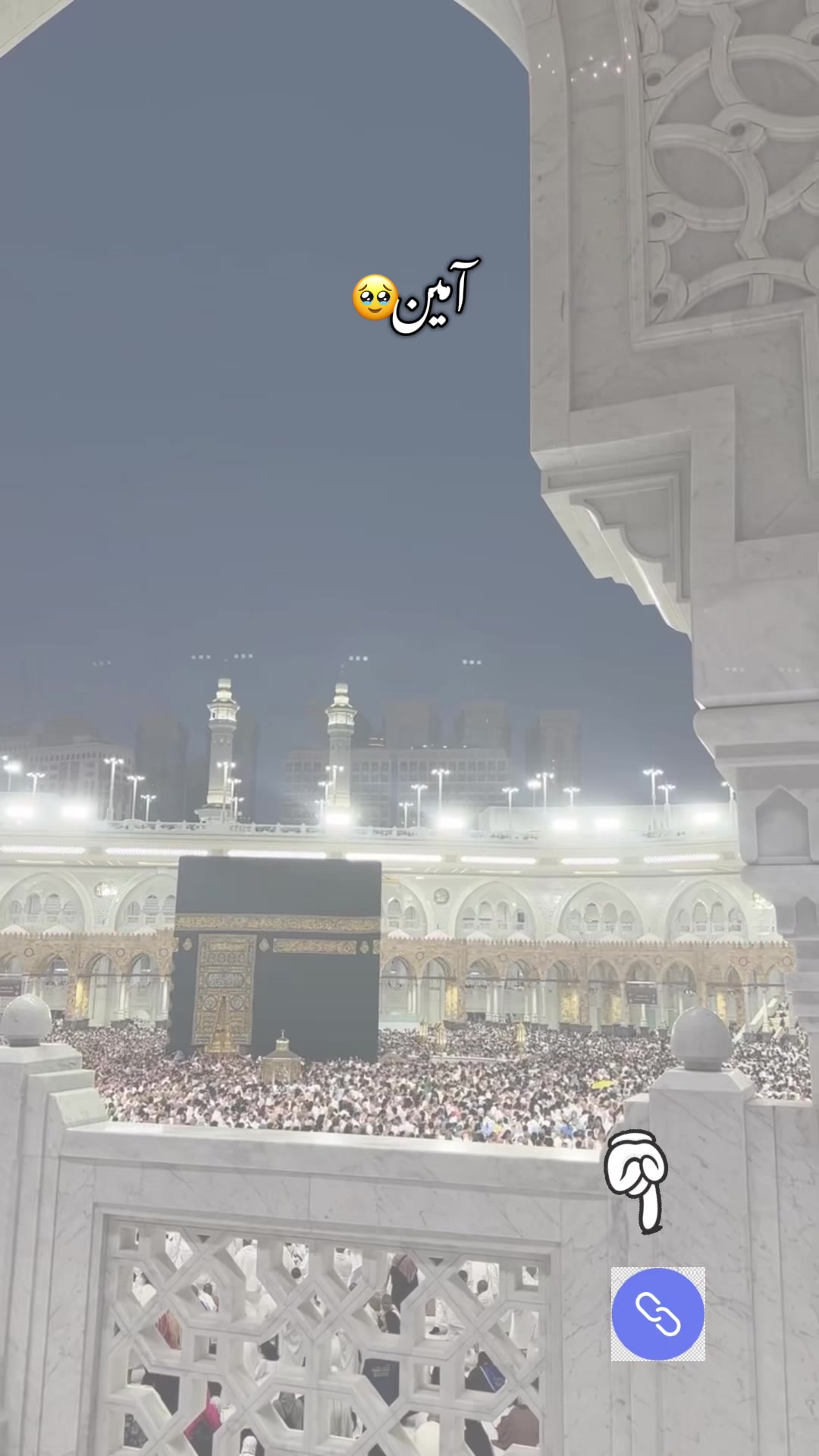 @✨MADINA✨