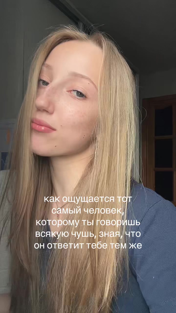 @kathrin