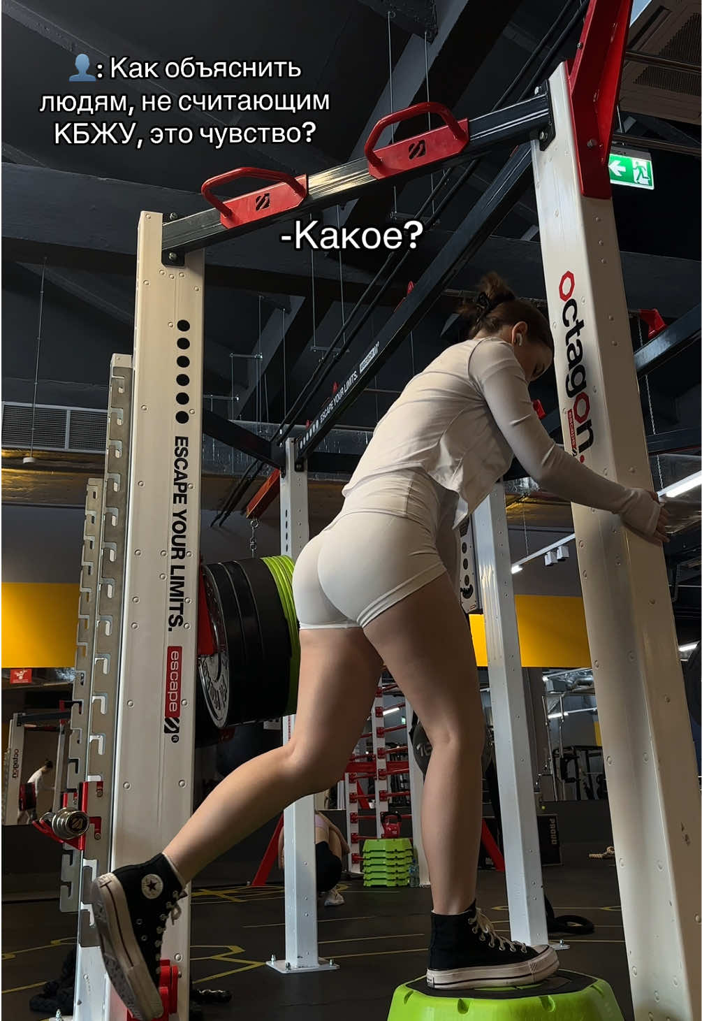 @gymX