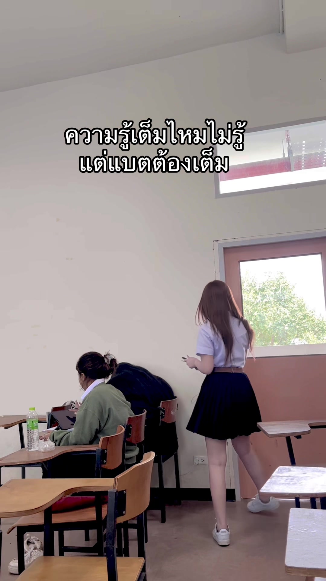 @ครีมครีมา
