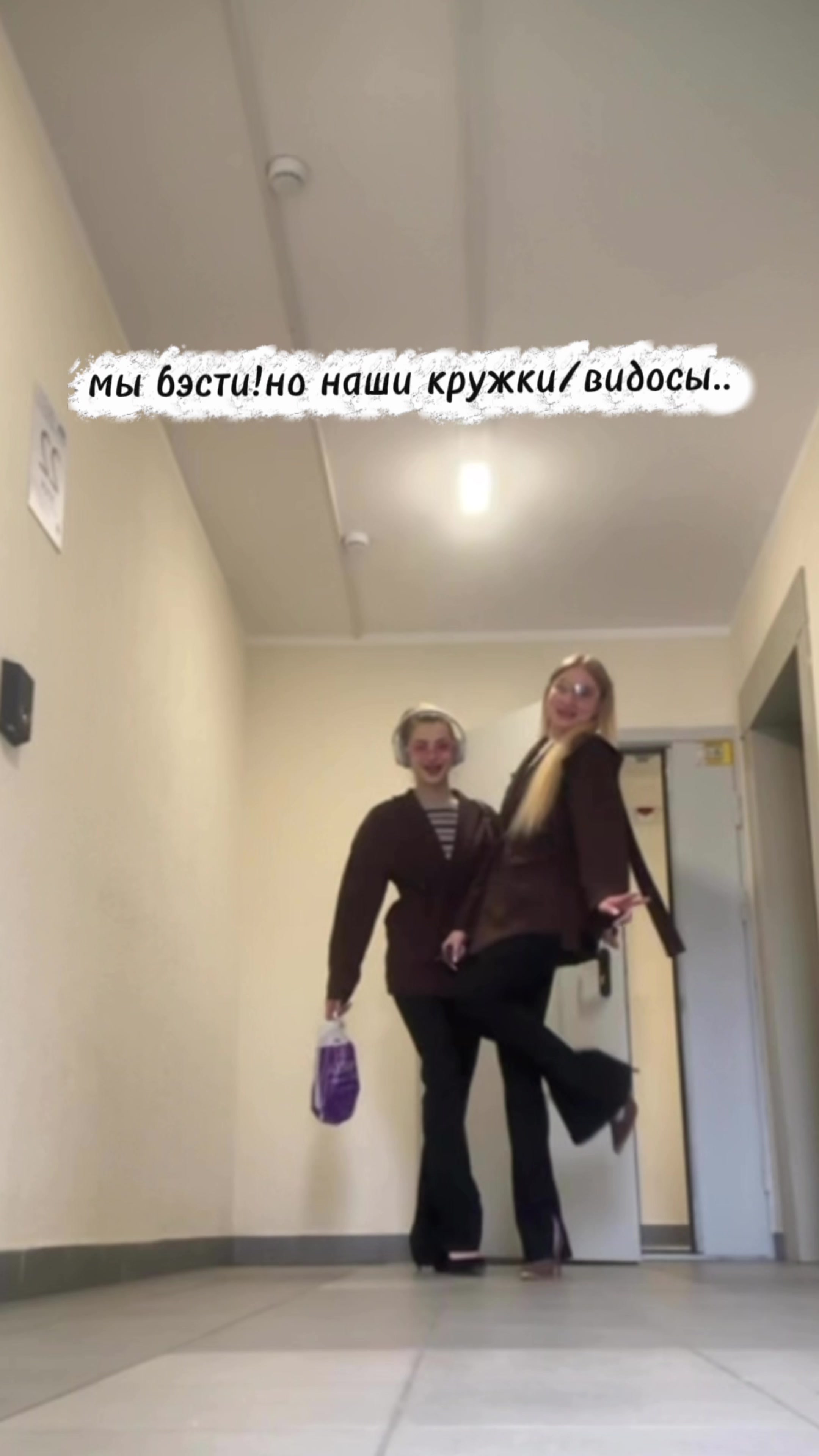 @тгк: маями на связи