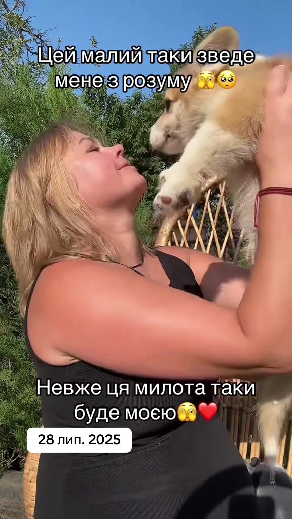 @marynka🇺🇦