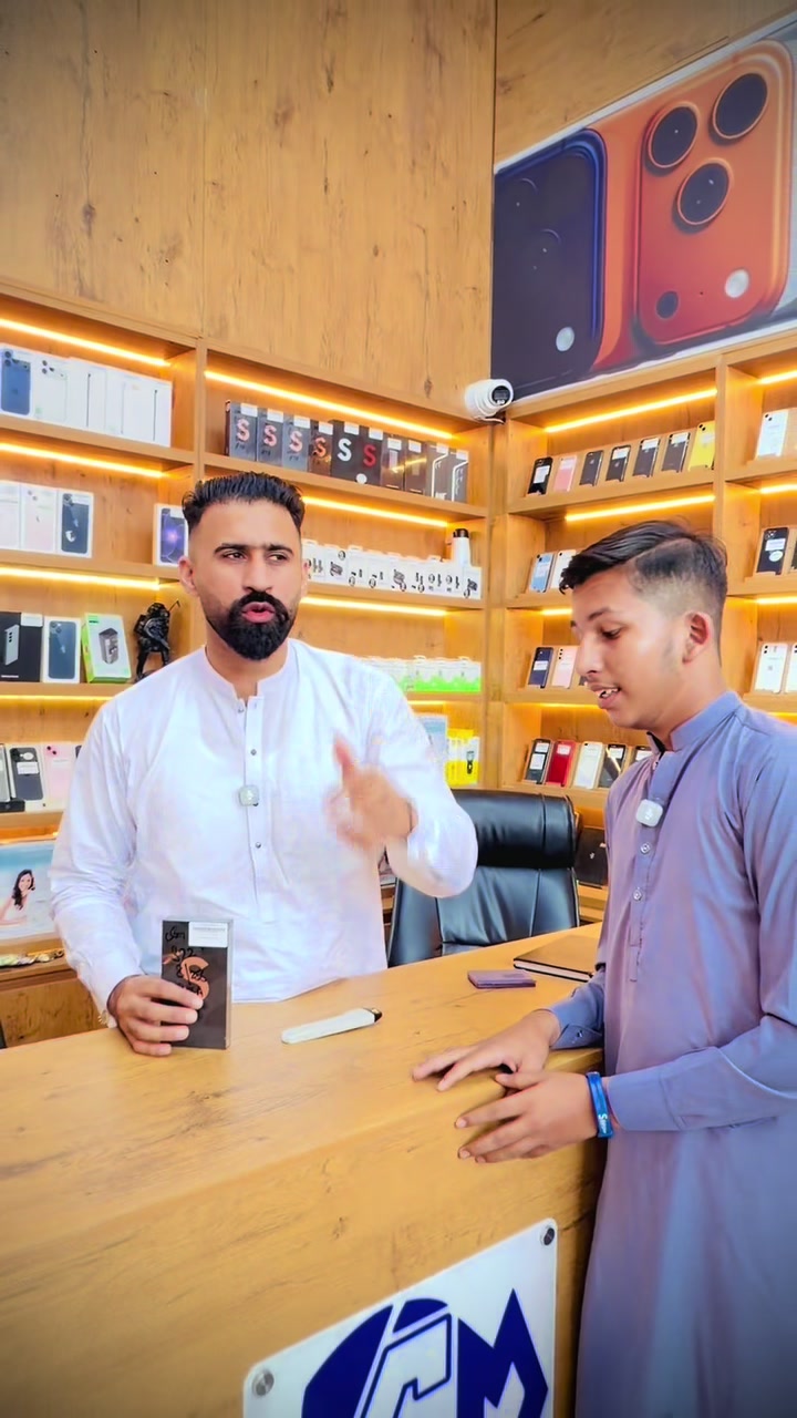 @Shandar Mobile1