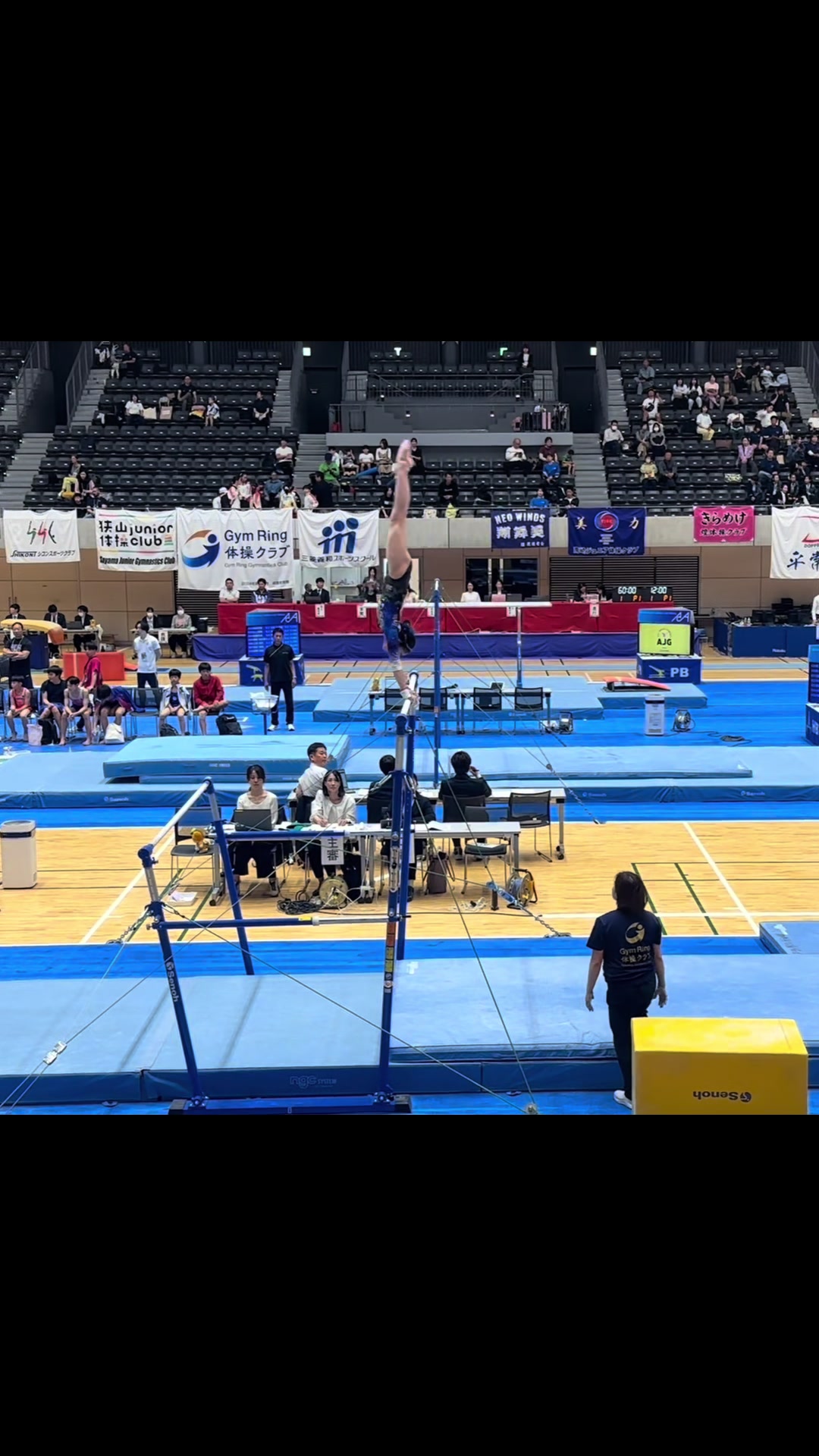 @ami_ gymnastics
