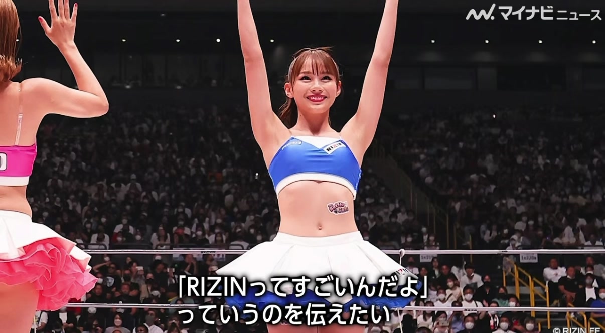 @横島加奈