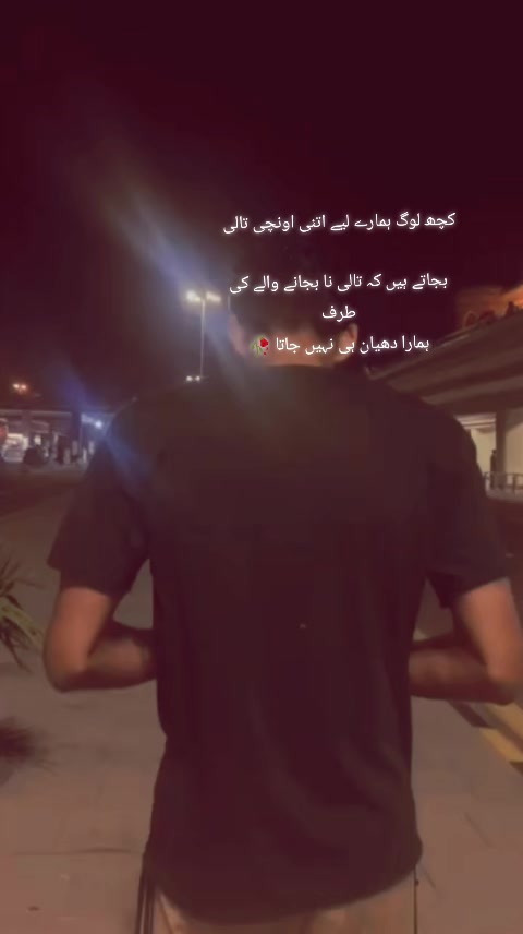 @Sameer_Khan_Lodhi