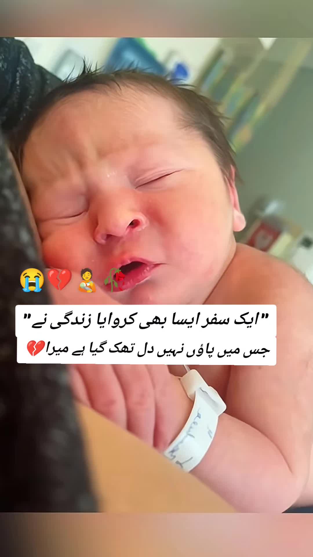 @Minha Shehzadi