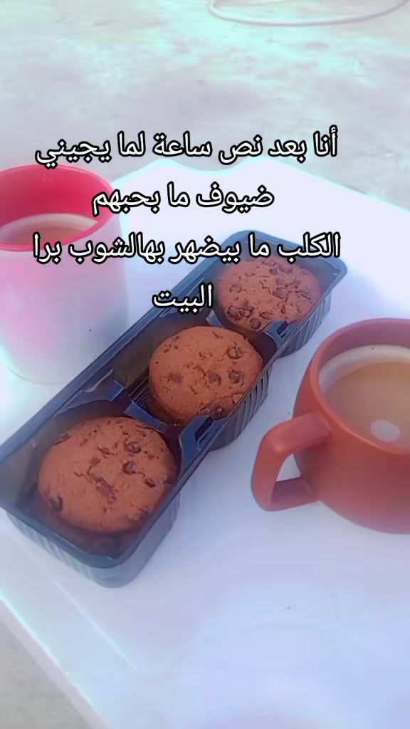 @Rosy
