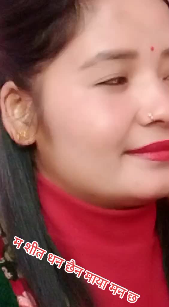 @✍️अNuक्षेत्री 🧿