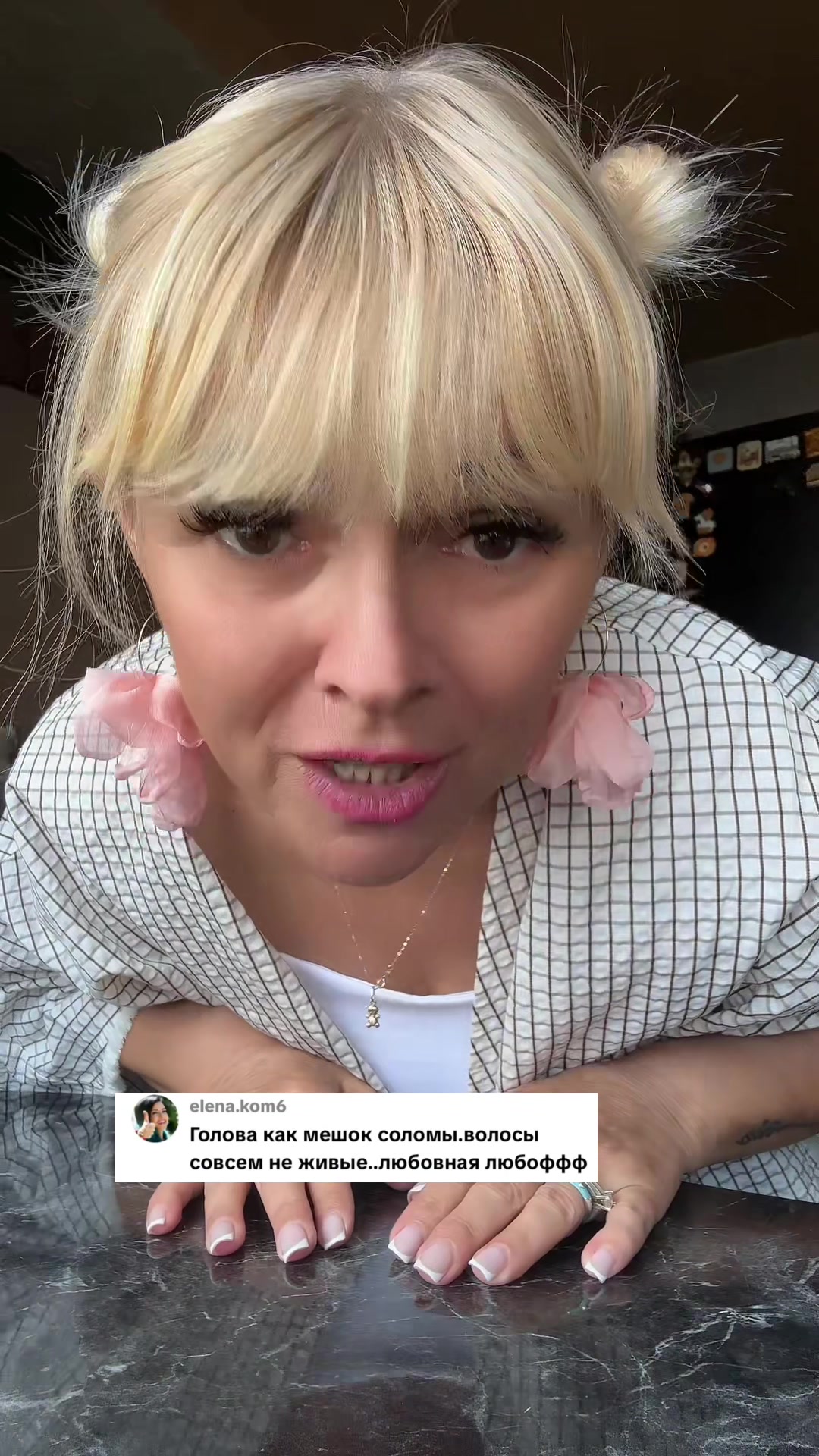 @Жанна Лаврова 👑
