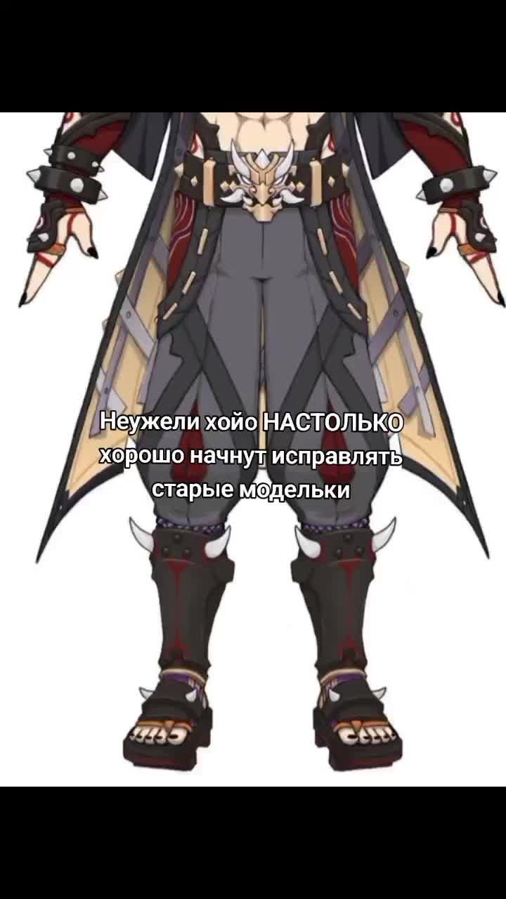@Быдланка