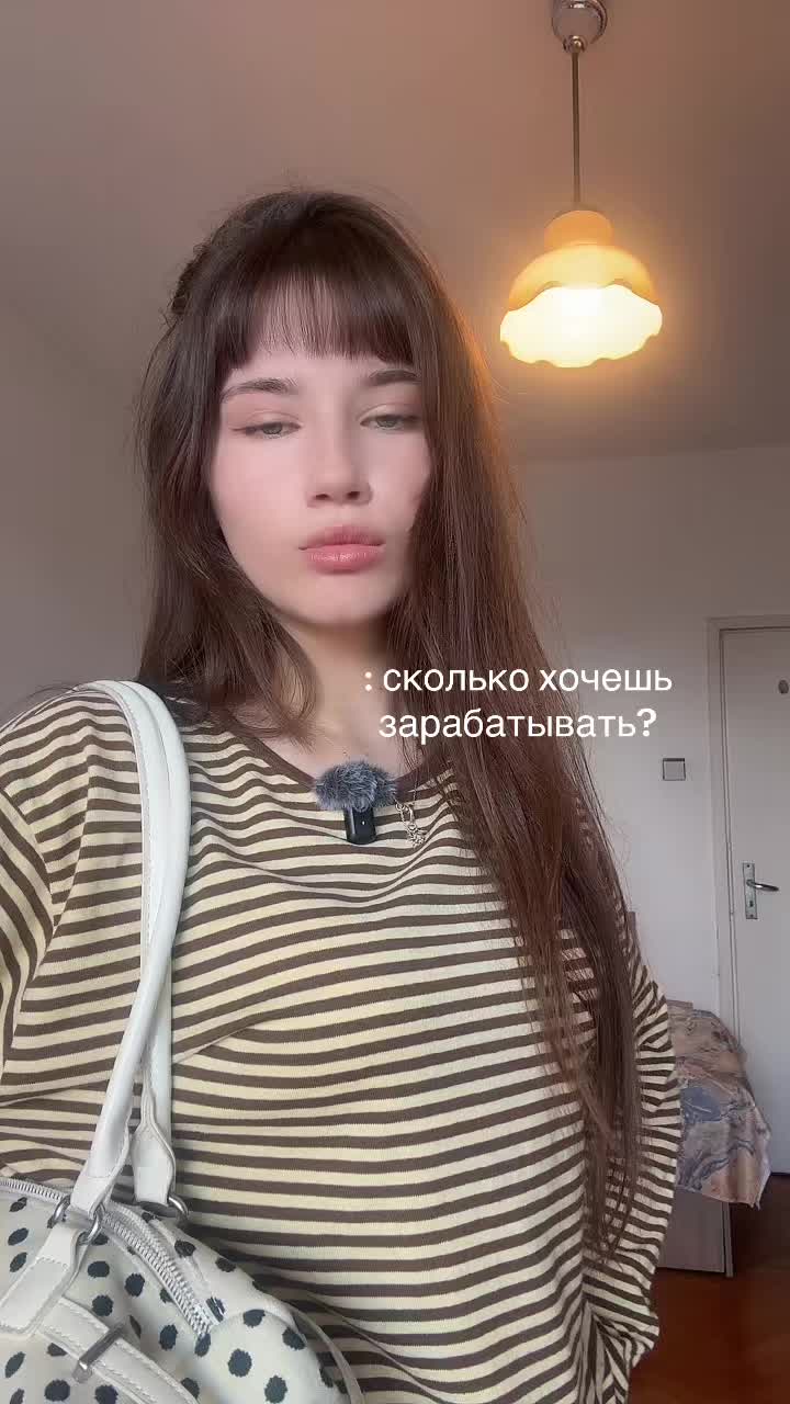 @Джи Уджитсу