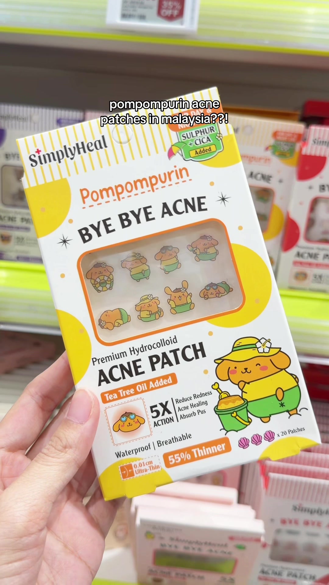 @pompomgurl ૮₍ ´ ꒳ `₎ა