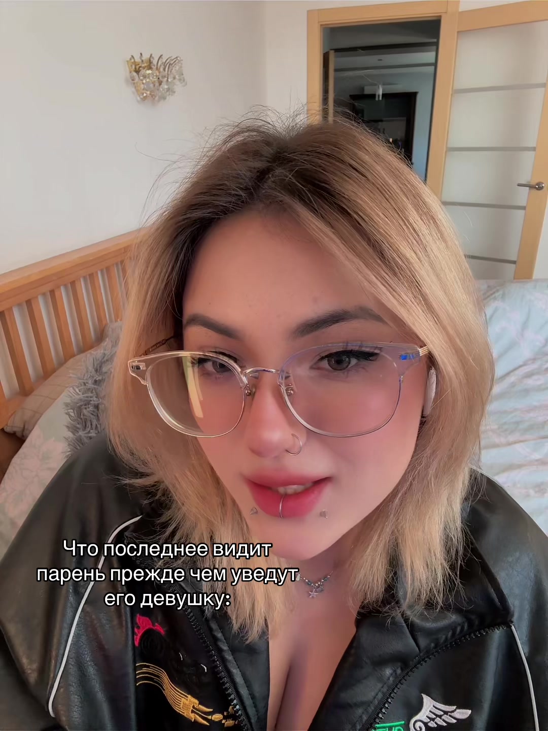 @roon