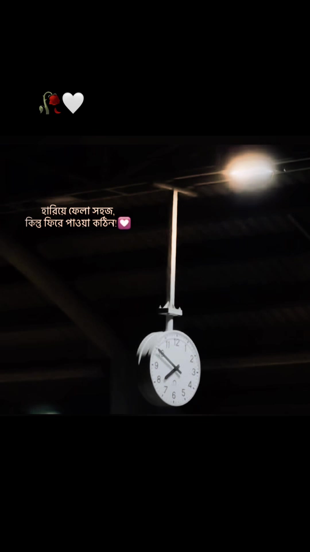 @🦋Tanu🦋