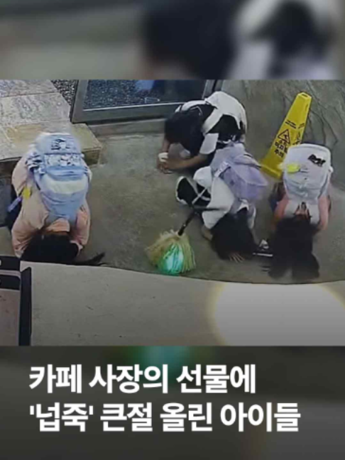 @JTBC News