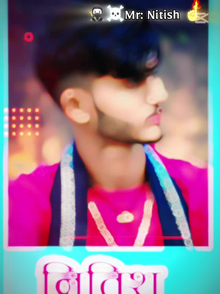 @(๐ฅDÇ NITISH ๐แบÆMÃRT๐ฅ)