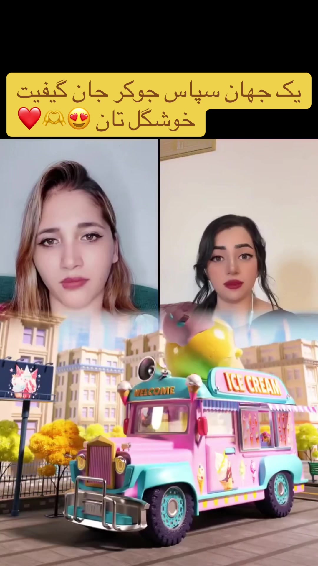@Samira
