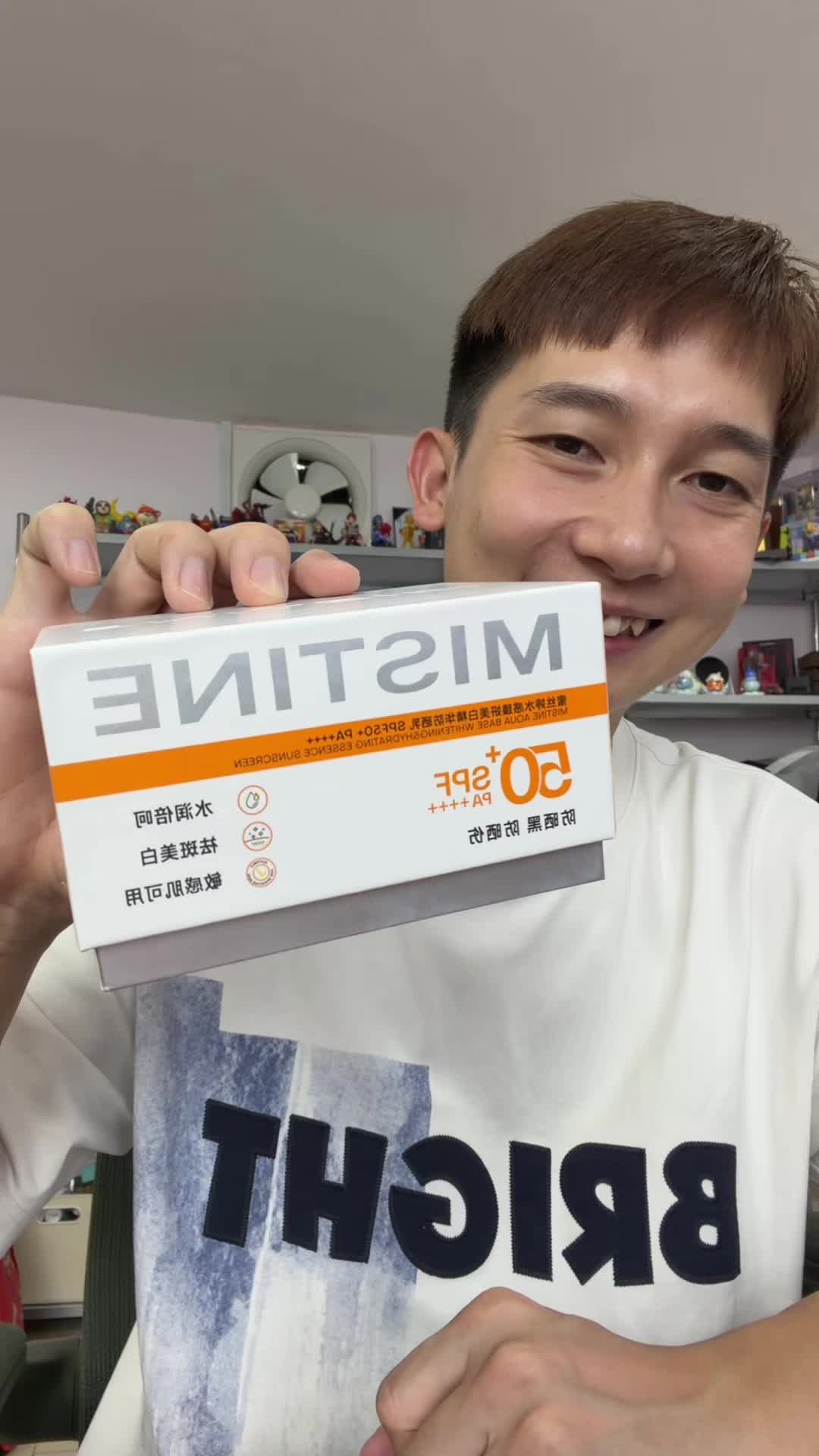 @伍哥