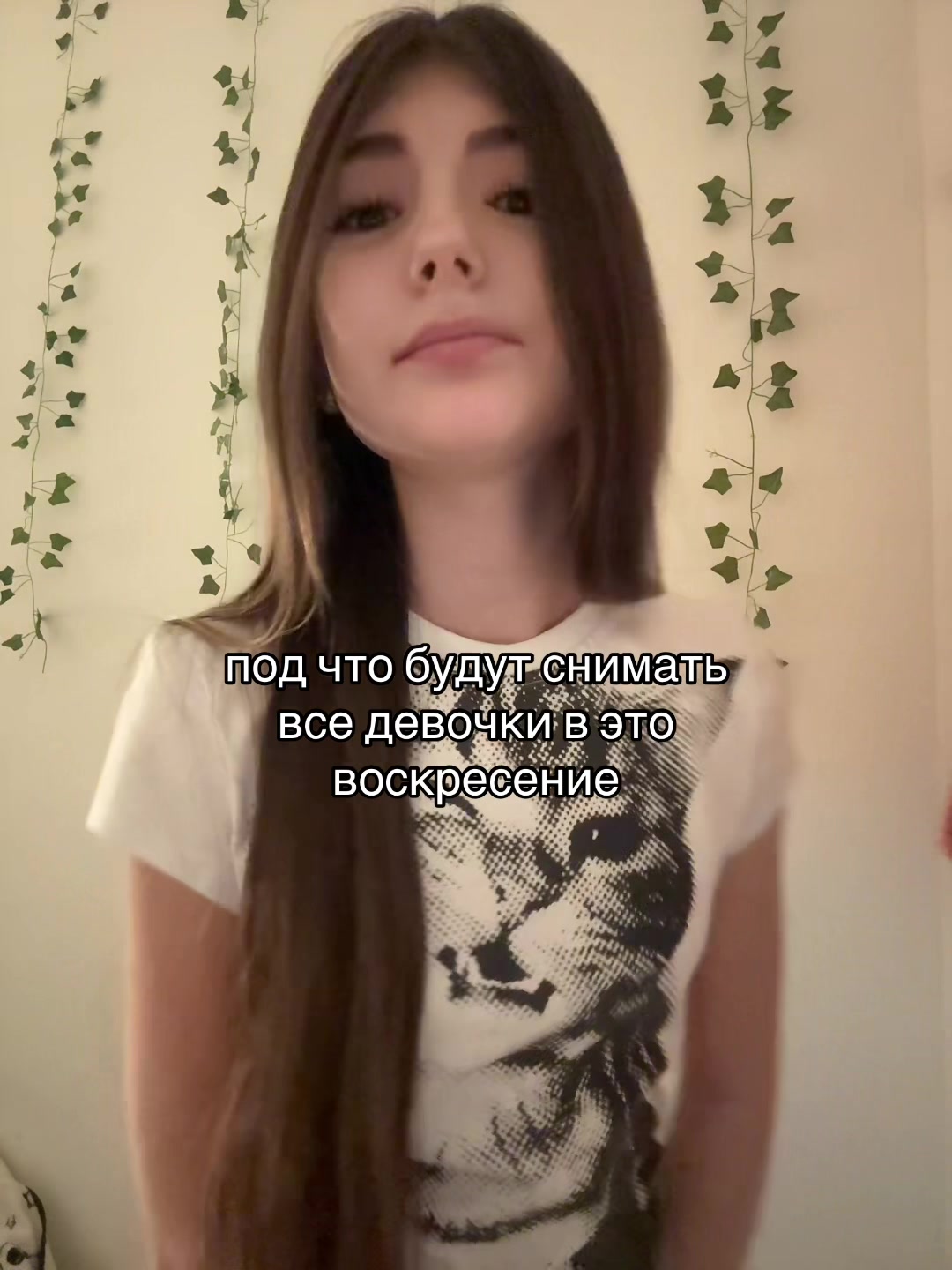 @лилова