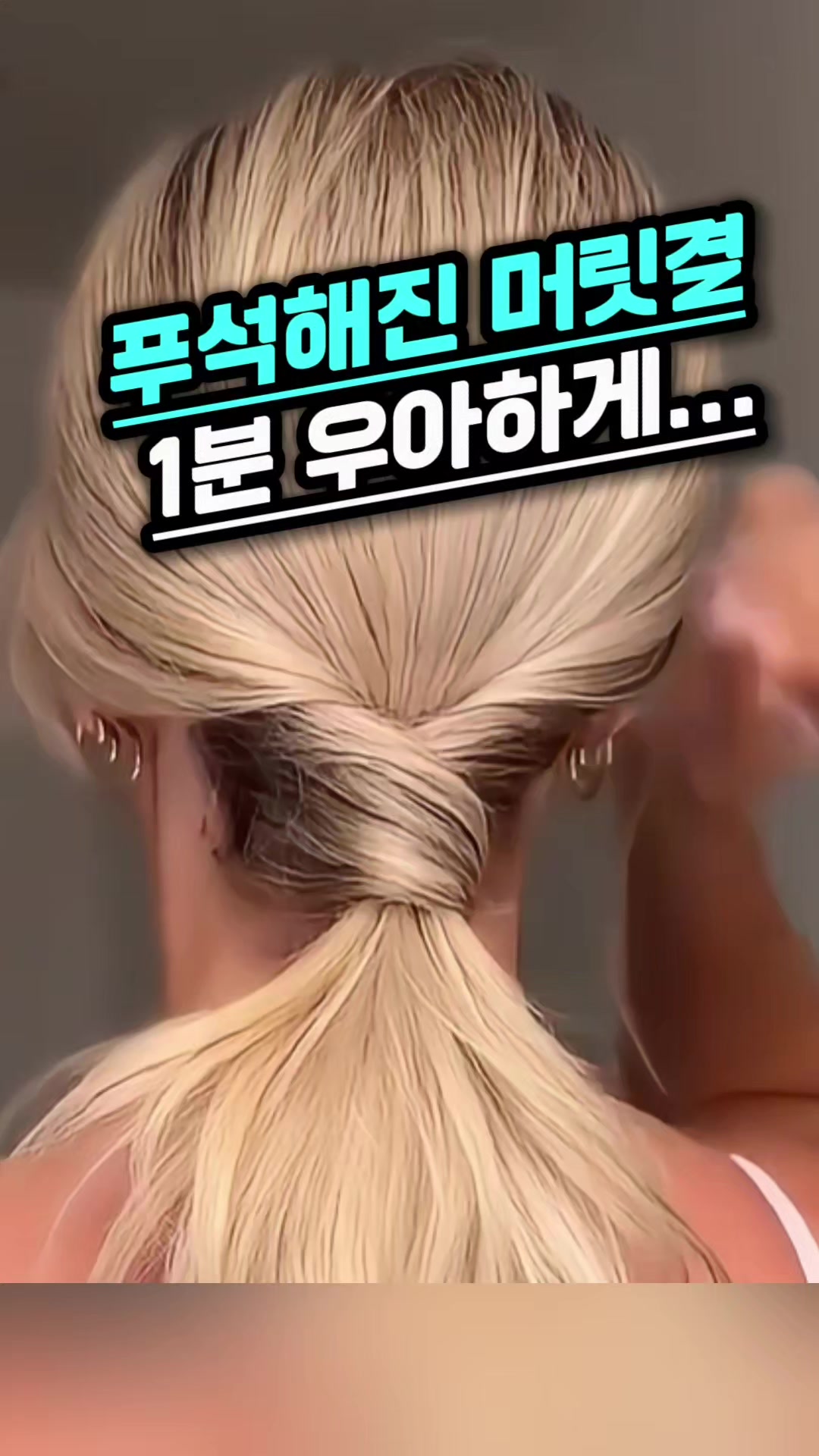 @홈베이