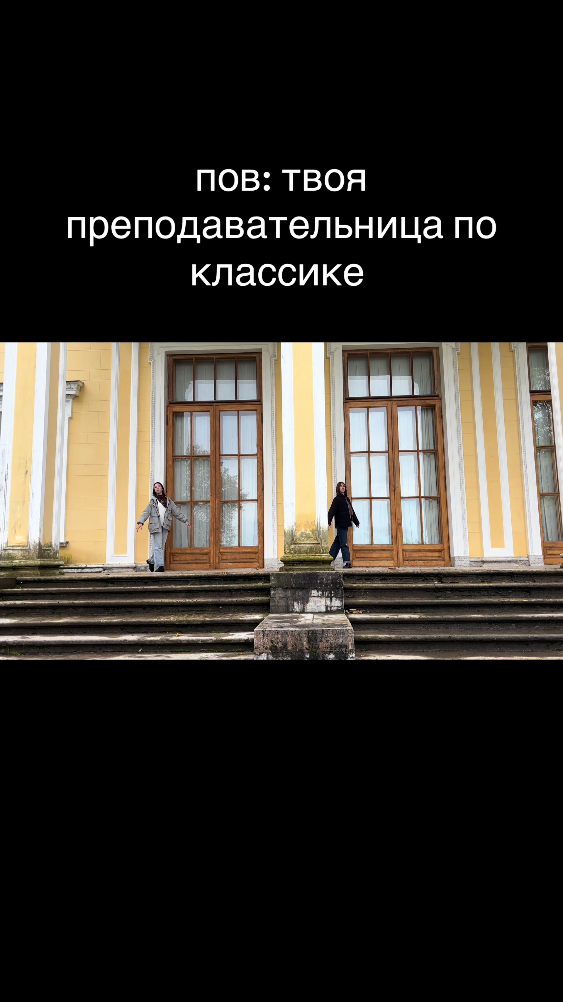 @_skripka