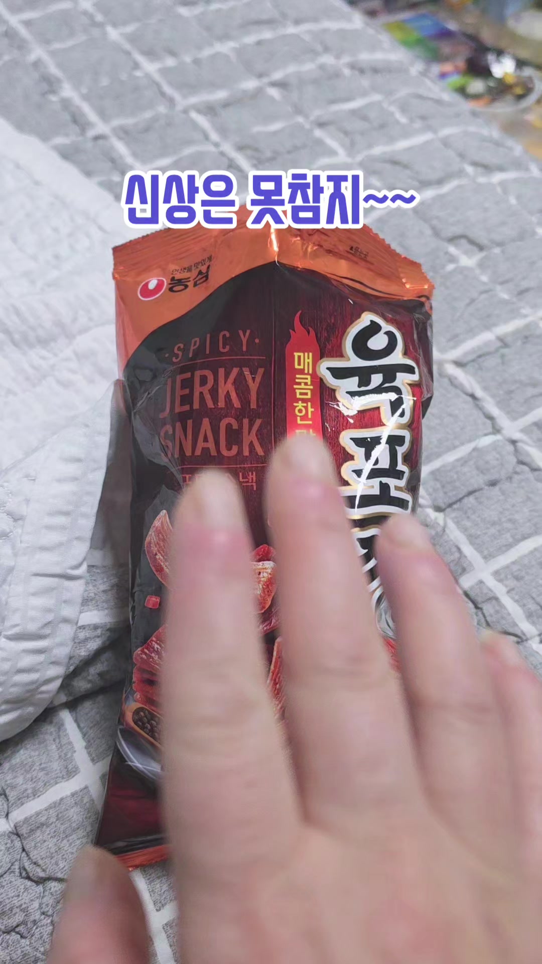 @๐ณํ์ปต๋ง์ผ๐ณ.๐