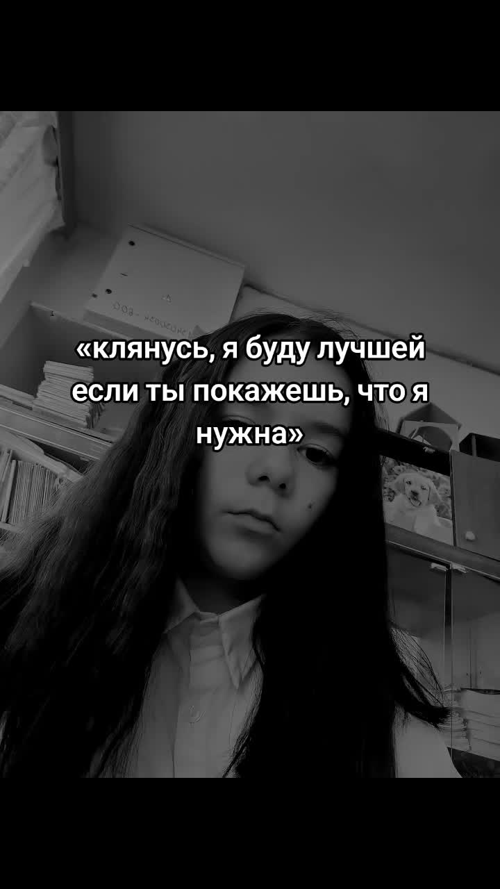 @Настюша😘