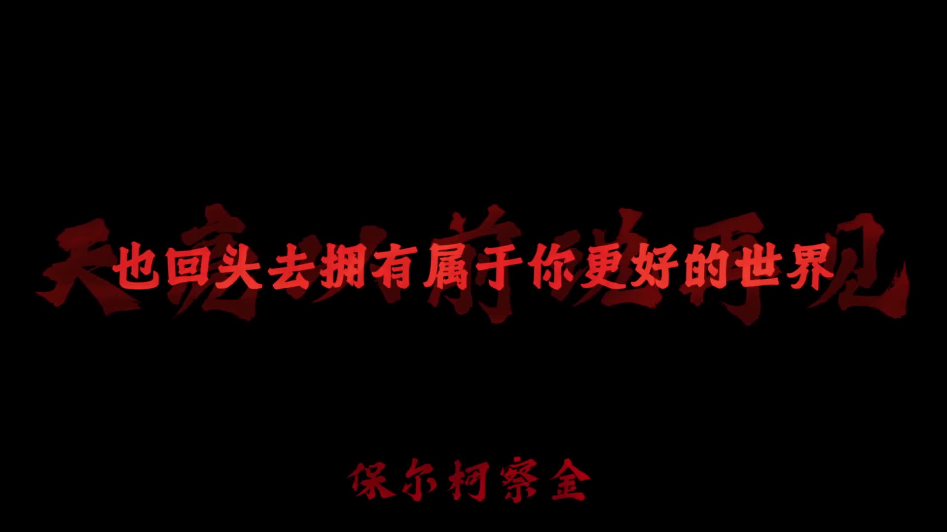 @竹丨《Trúc Ảnh》 🌿