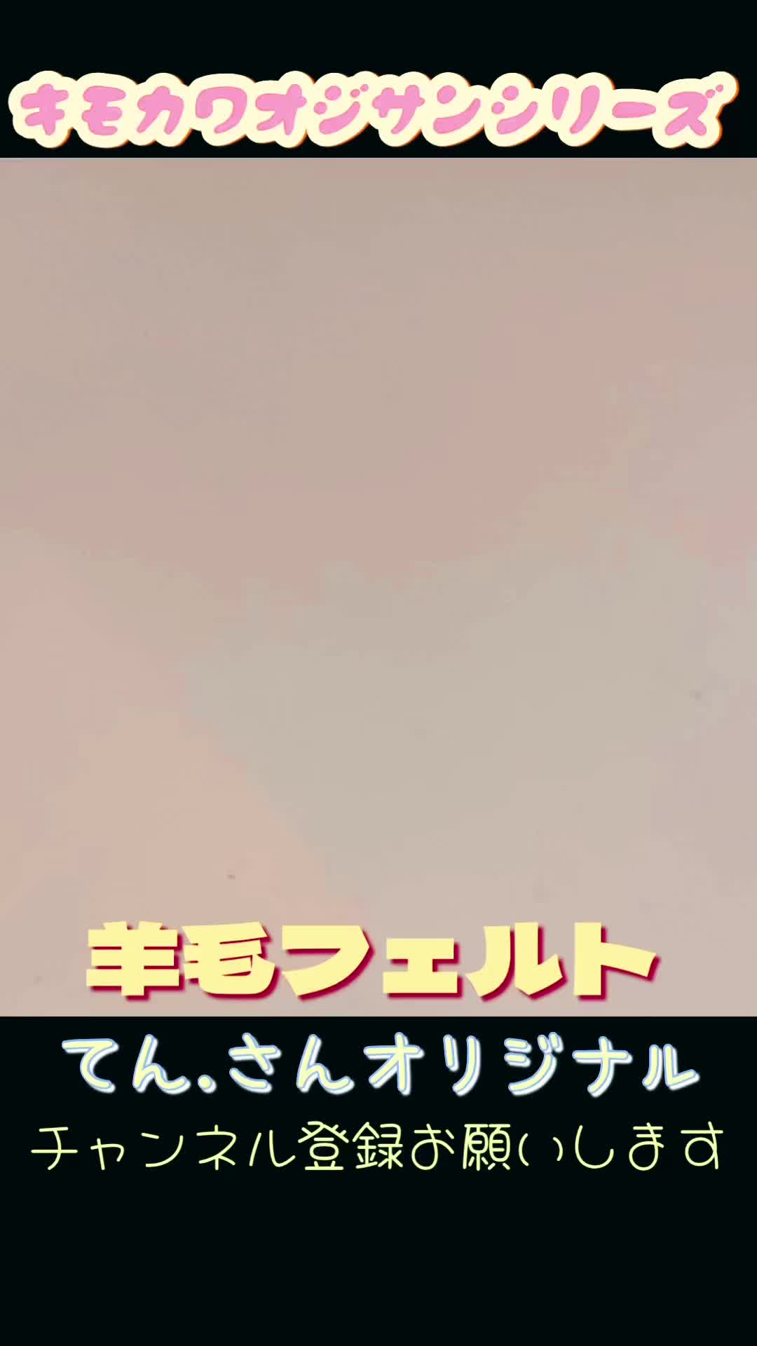 @おガウchannel