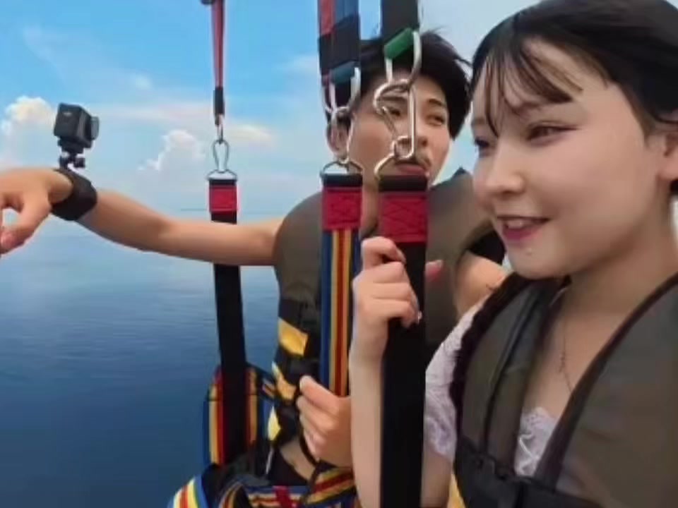 @昊空