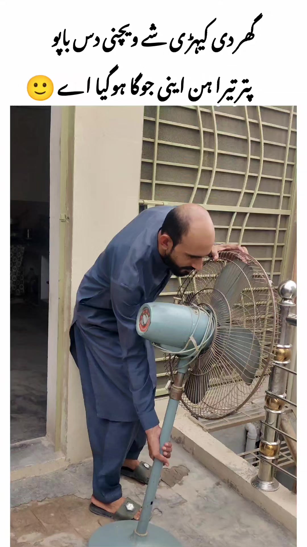 @𝗠𝗘𝗠𝗘𝗦 𝗕𝗬 𝗧𝗔𝗥𝗜𝗤